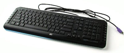 Clavier Qwerty avec fil USB - www.electro-shop.ca